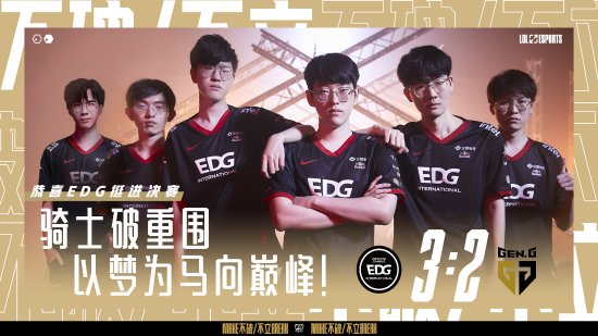游戏工作室招聘新规：查社交媒体反加班言论，候选人常被拒之门外